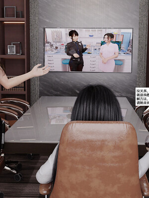 [心の熵]睡魔的狙击03_037