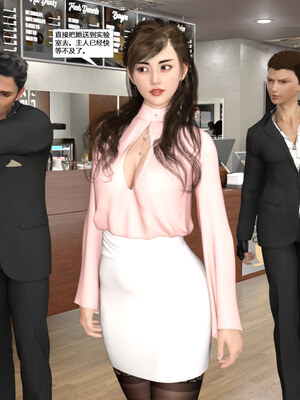 [心の熵]睡魔的狙击03_051