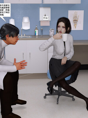 [心の熵]睡魔的狙击03_115