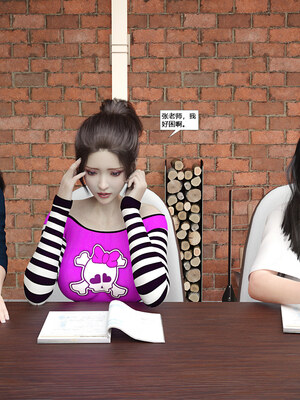 [心の熵]睡魔的狙击03_124