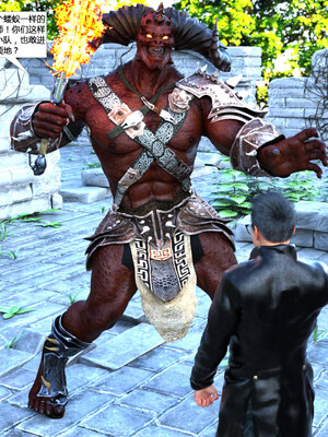 [心の熵]魂师催眠计划_002