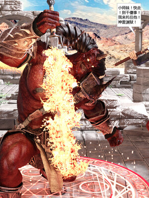 [心の熵]魂师催眠计划_006