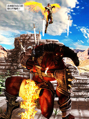 [心の熵]魂师催眠计划_009