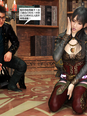 [心の熵]魂师催眠计划_032