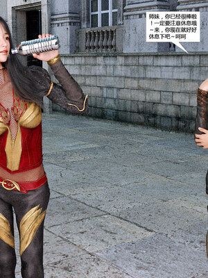 [心の熵]魂师催眠计划_045