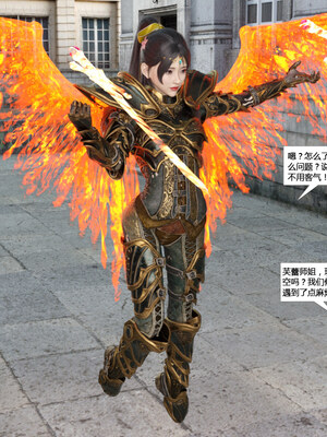 [心の熵]魂师催眠计划_072