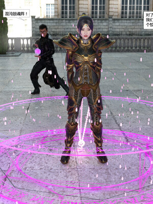 [心の熵]魂师催眠计划_074