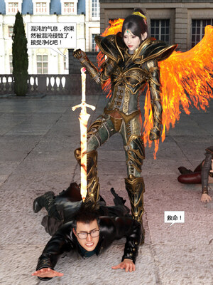 [心の熵]魂师催眠计划_082