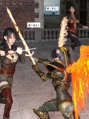 [心の熵]魂师催眠计划_083