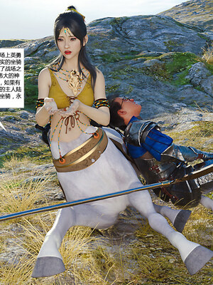 [心の熵]魂师催眠计划_096