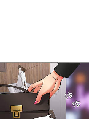 壞女人 72-73話_72_07_mwrw