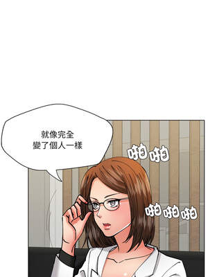 壞女人 72-73話_73_06_yknq
