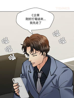 壞女人 72-73話_73_09_btvi