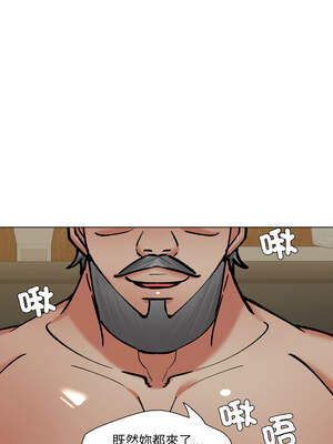 壞女人 72-73話_73_10_tvet