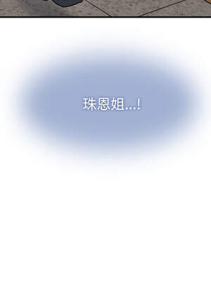 強制催眠 74-75話_74_04_awwc