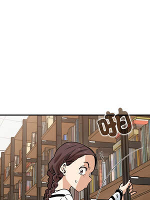 強制催眠 74-75話_74_06_twkj