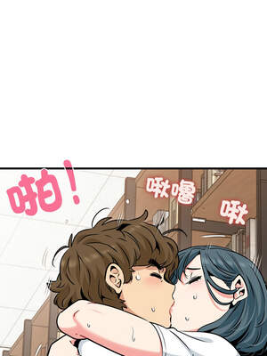 強制催眠 74-75話_74_11_haim