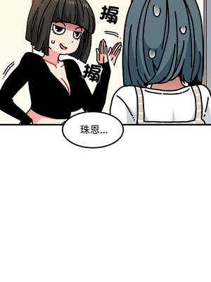 強制催眠 74-75話_75_02_kwey