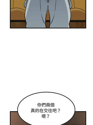 強制催眠 74-75話_75_14_oiyc