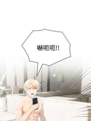 夫婦挑戰賽 33-34話_34_14_tljq