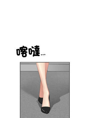 天降奇蹟 29-30話_29_08_pgtl