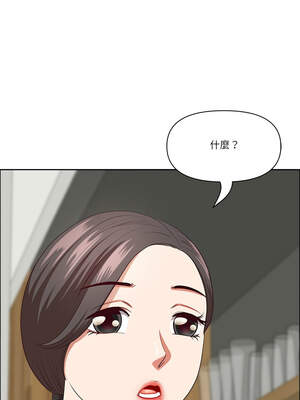 天降奇蹟 29-30話_30_02_csxp