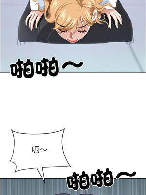 天降奇蹟 29-30話_30_07_uqqq