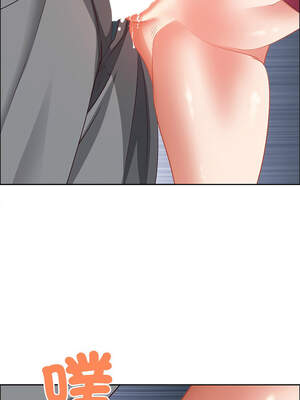 天降奇蹟 29-30話_30_12_hyaw