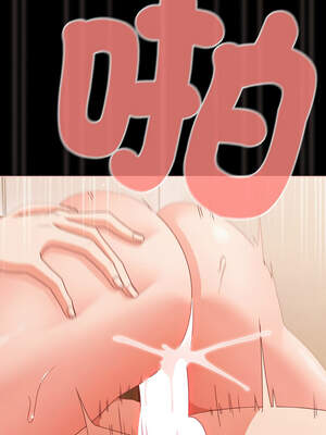 突然成為公寓管理員 29-30話_29_10_faqq