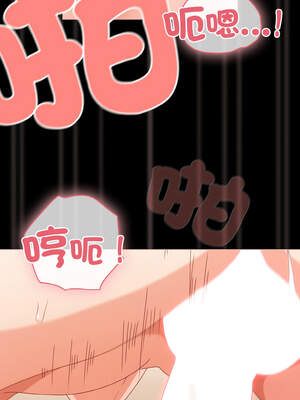 突然成為公寓管理員 29-30話_30_07_ymdq