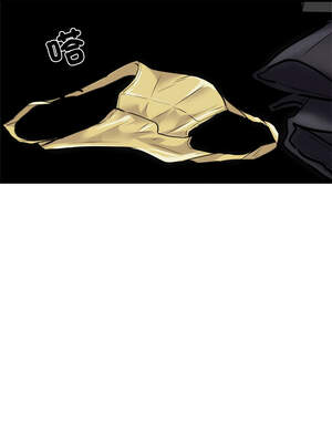 犬神的遊戲 25-26話_25_07_kufi