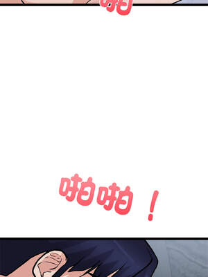 犬神的遊戲 25-26話_26_10_heco