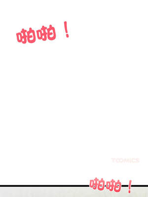 犬神的遊戲 25-26話_26_13_osvp