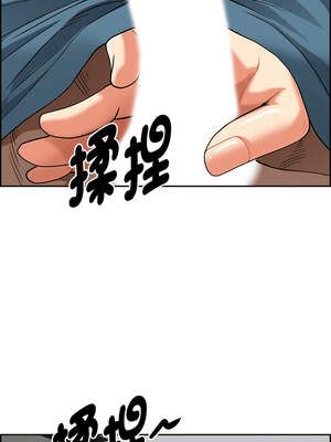 貴婦的專屬保鑣 21-22話_21_01_tode