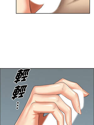 貴婦的專屬保鑣 21-22話_21_04_hqxf