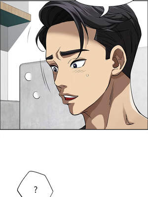 貴婦的專屬保鑣 21-22話_21_05_qwpo