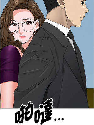 貴婦的專屬保鑣 21-22話_22_03_wwqh