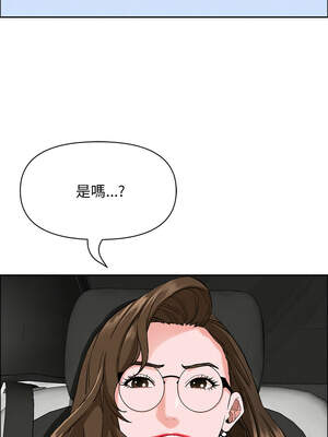 貴婦的專屬保鑣 21-22話_22_07_nwie