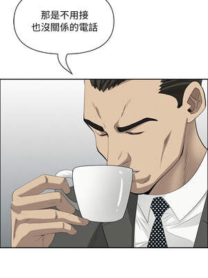 貴婦的專屬保鑣 21-22話_22_12_klxj