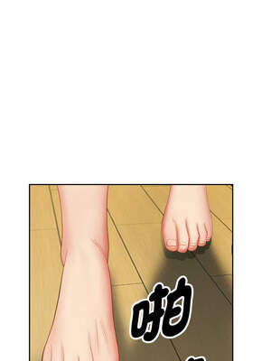 貴婦的專屬保鑣 21-22話_22_15_nwko