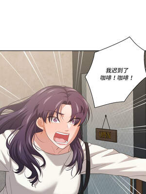 我的傻瓜男友 17-18話_17_09_gitg