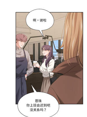 我的傻瓜男友 17-18話_18_01_heuq