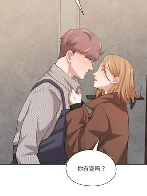 我的傻瓜男友 17-18話_18_03_qubk