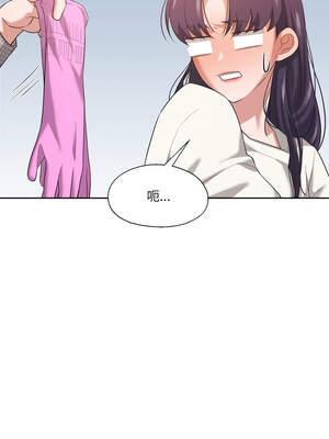 我的傻瓜男友 17-18話_18_06_efwf