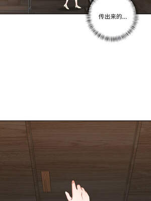 我的傻瓜男友 17-18話_18_09_gybh