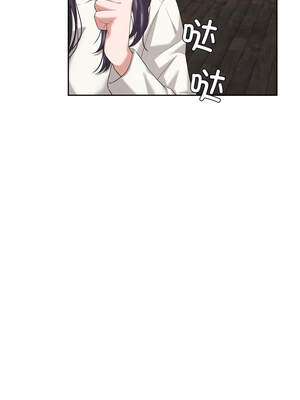 我的傻瓜男友 17-18話_18_10_kcbf