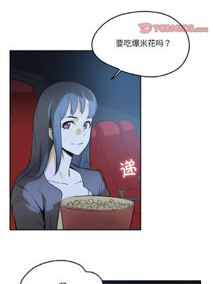 爸爸也疯狂 15-16話_15_8_ktkq