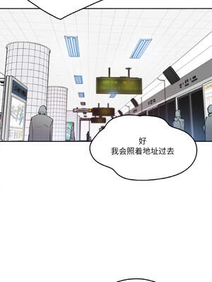 爸爸也疯狂 15-16話_16_7_ouwt