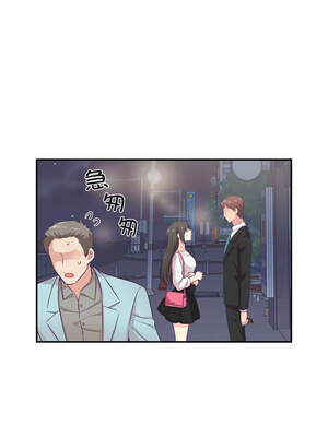 柔软的爱人 14-15話_14_4_bliy