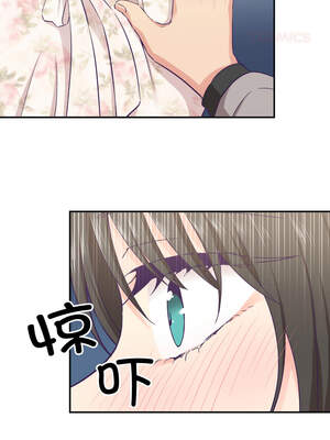 柔软的爱人 14-15話_15_4_wysy